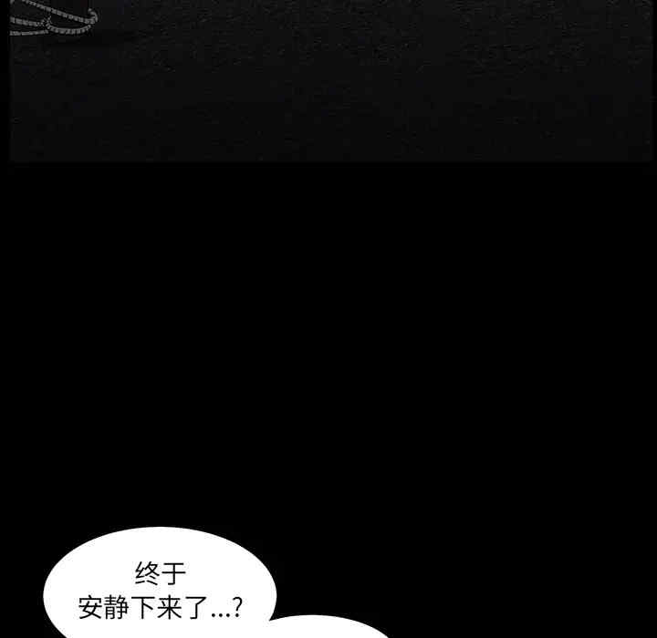 第133张
