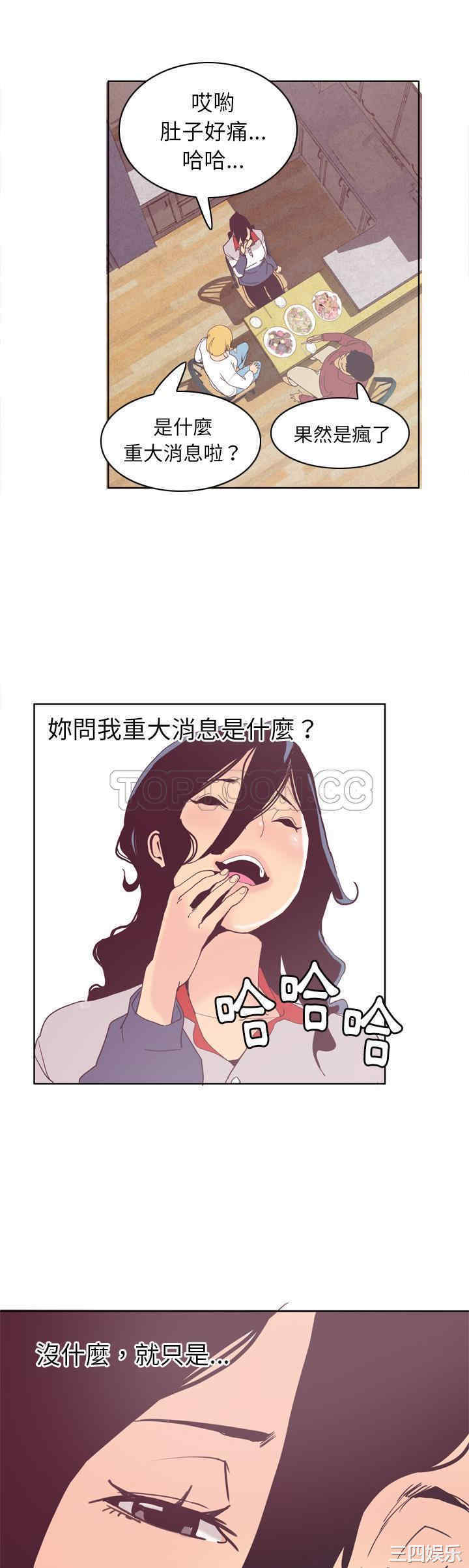 第39张