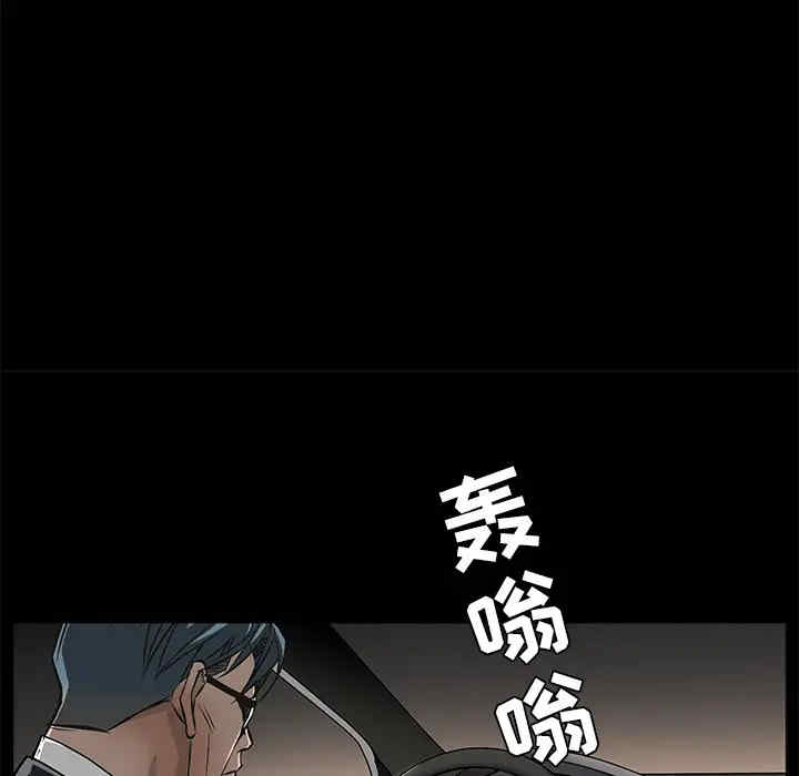 第93张