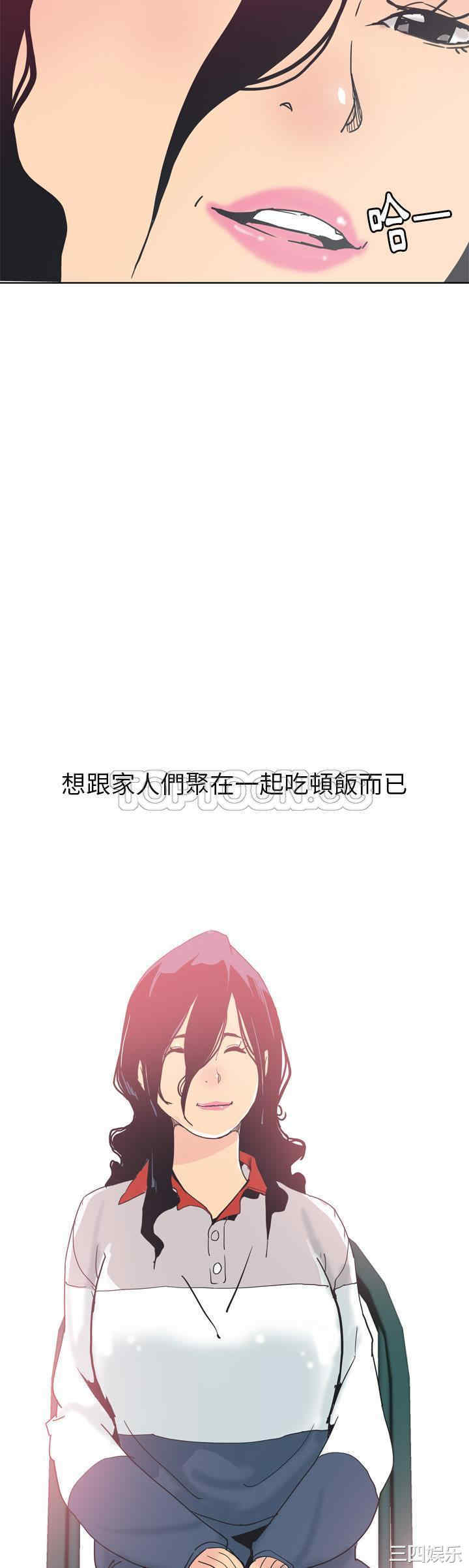 第40张