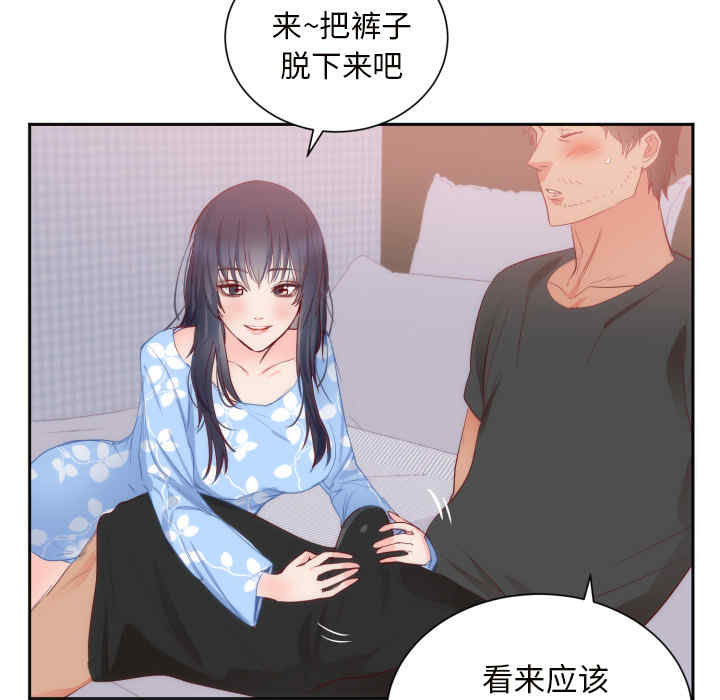 第3张