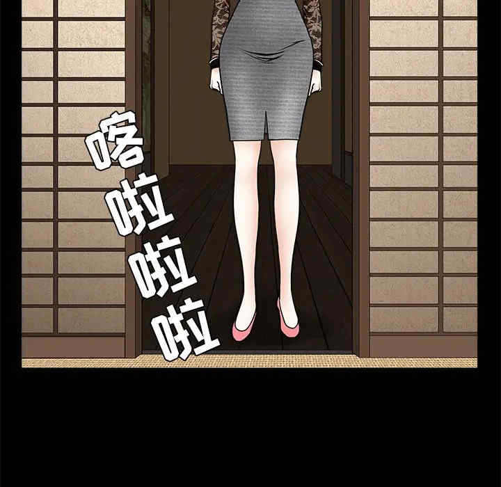 第151张
