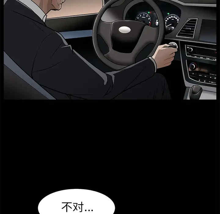 第96张