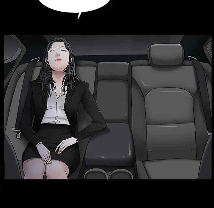 第97张