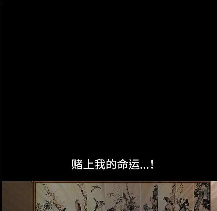 第153张