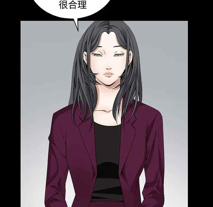 第125张