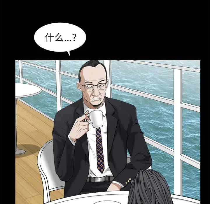 第43张