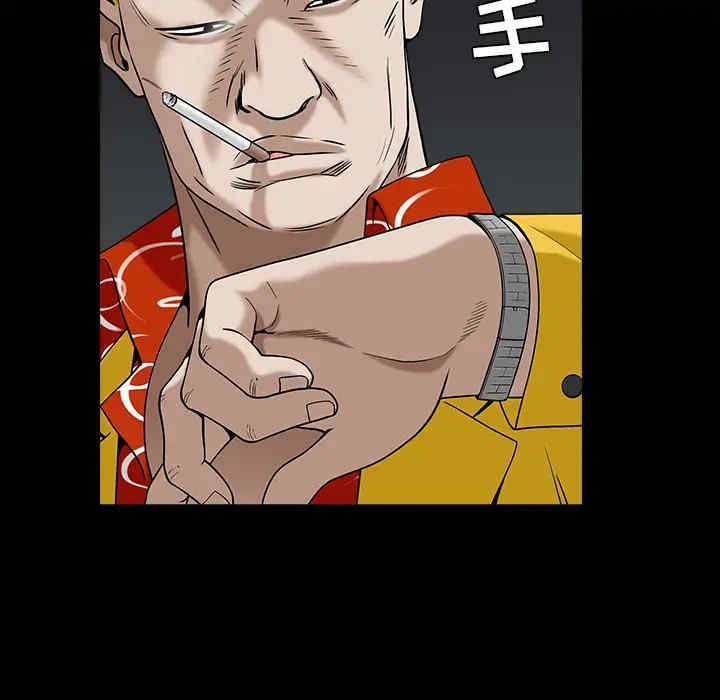 第143张