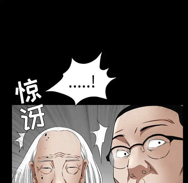 第129张
