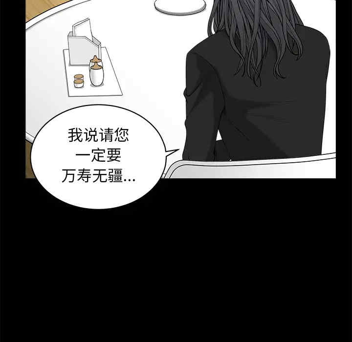 第45张