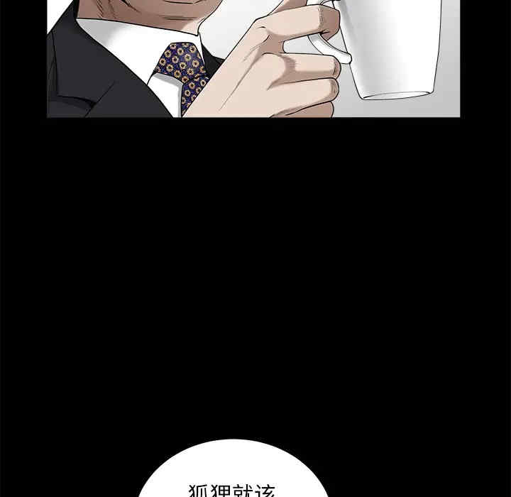 第49张