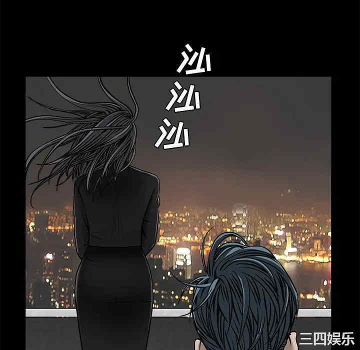 第112张