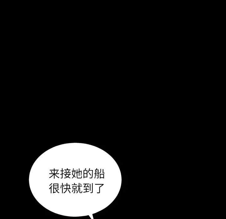 第149张