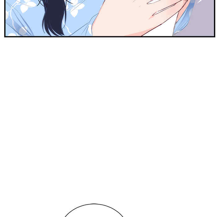 第17张