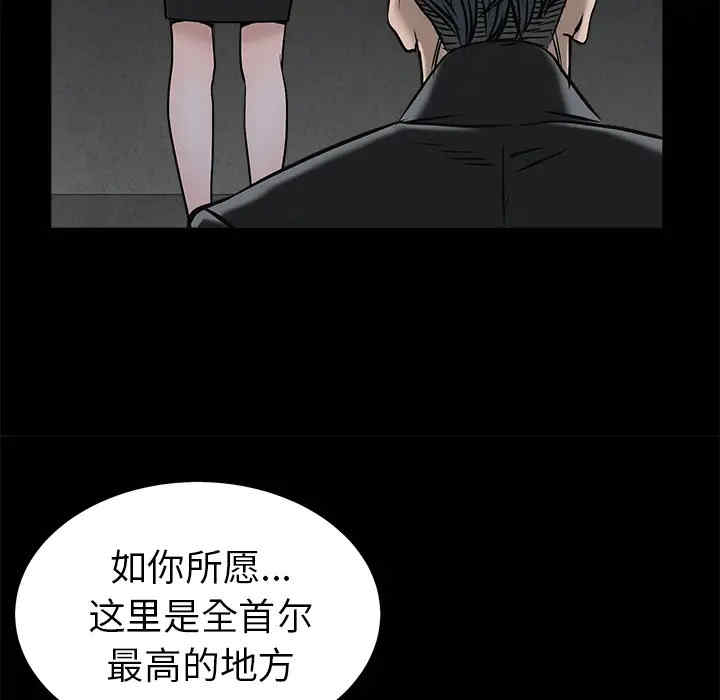 第114张