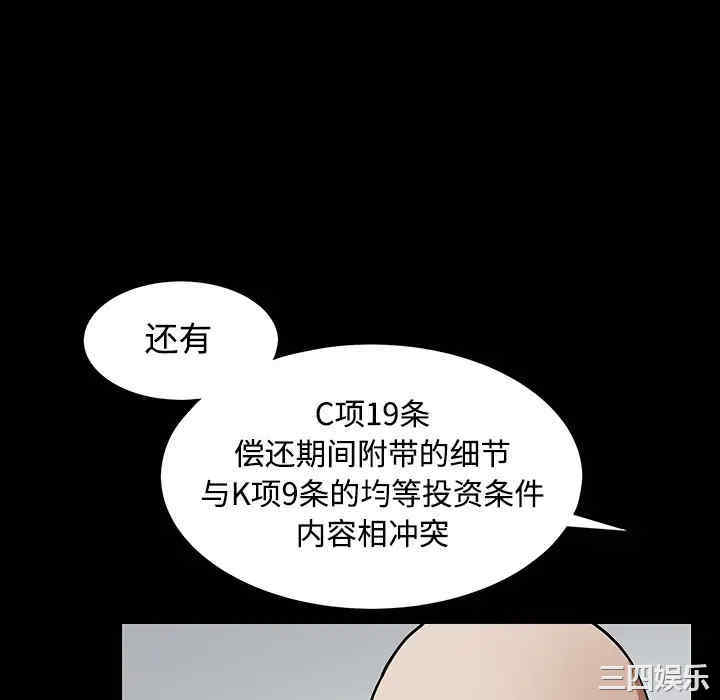 第140张
