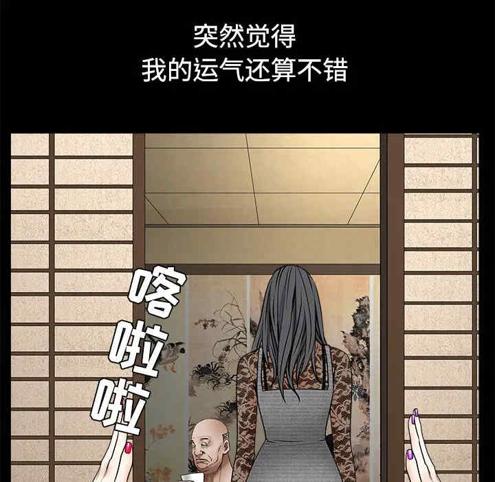 第166张