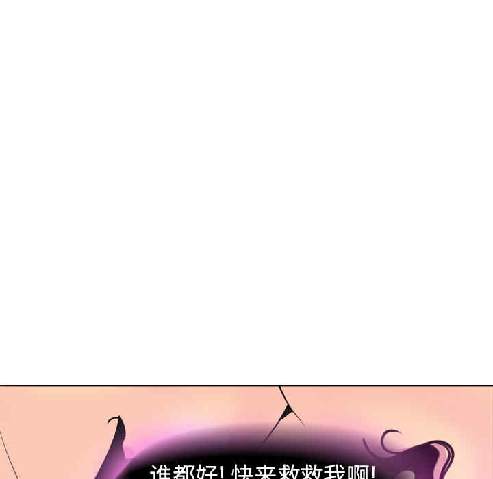 第86张