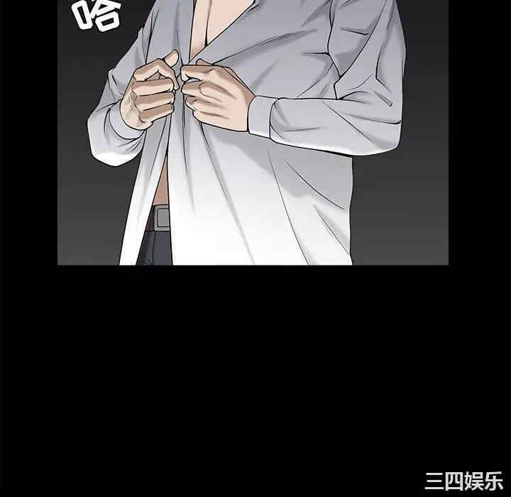 第73张