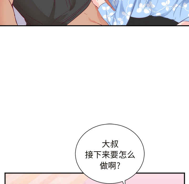 第22张