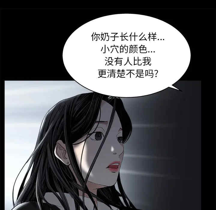 第75张