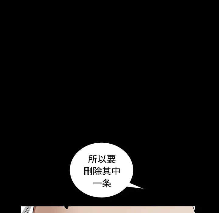 第143张