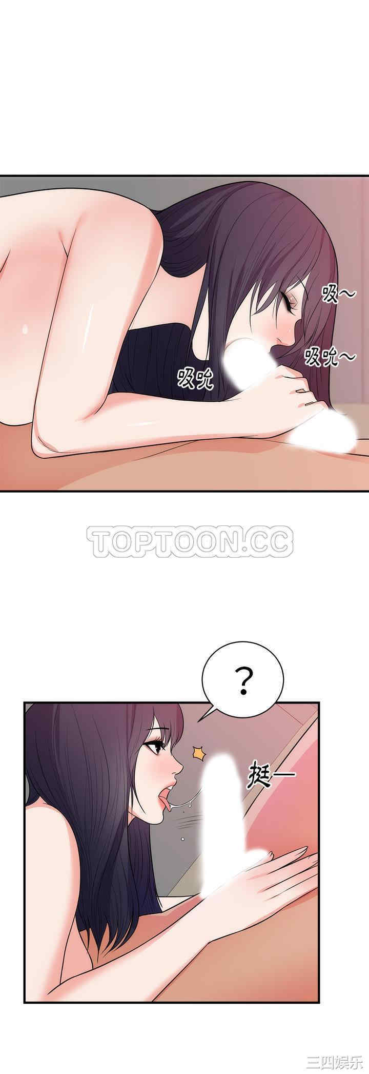 第25张