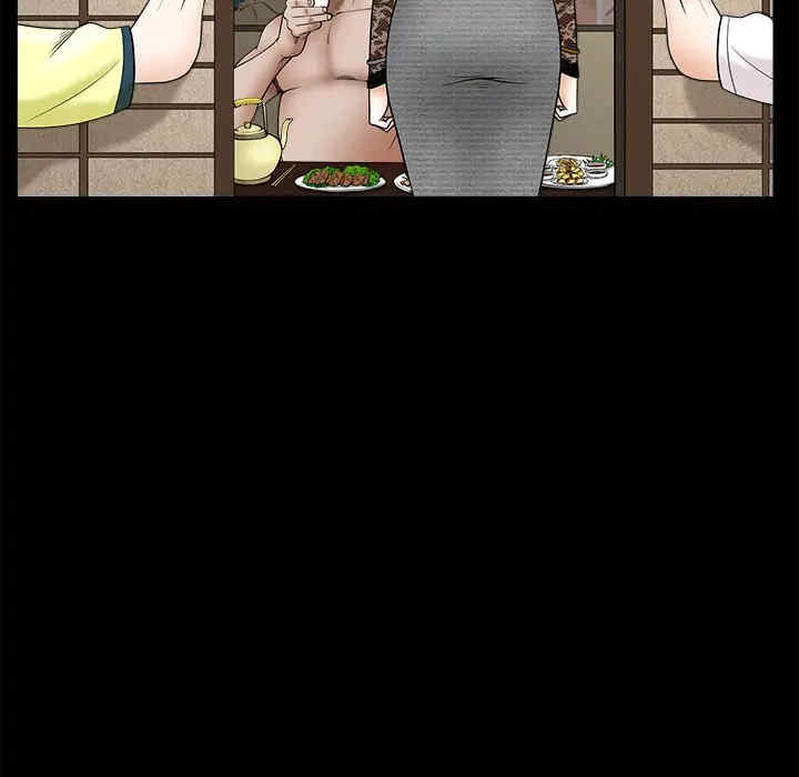 第167张