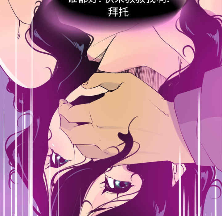 第87张