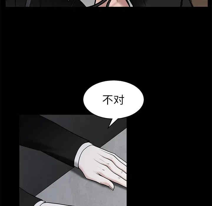 第123张