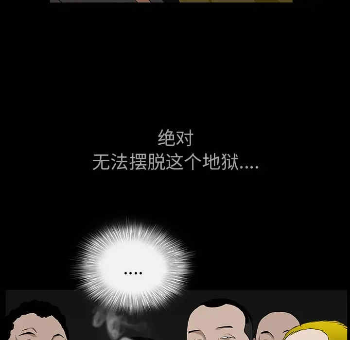 第157张