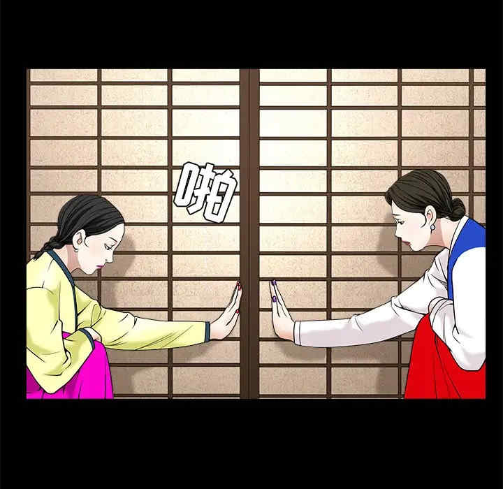 第169张