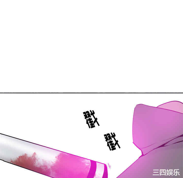 第91张