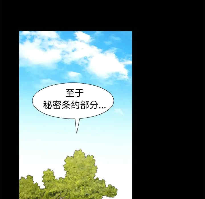 第150张