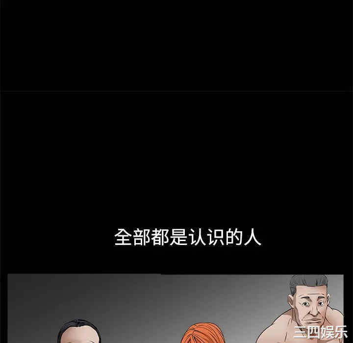 第171张