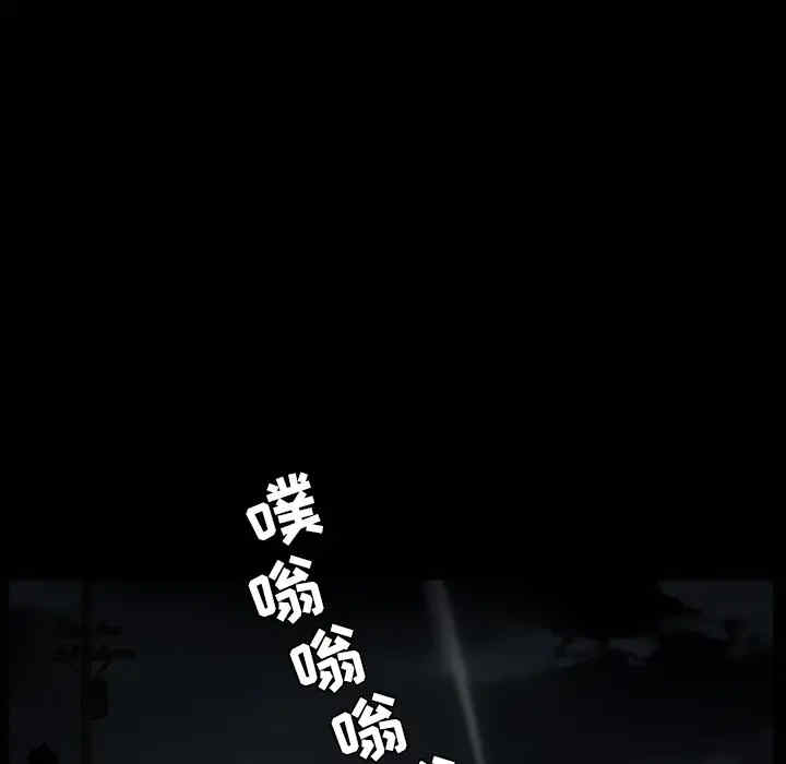第161张