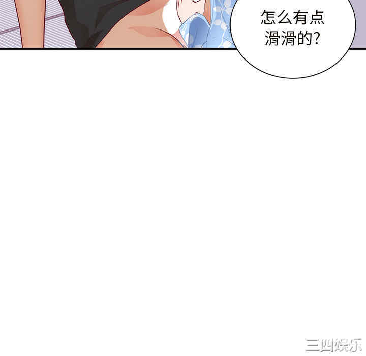 第31张