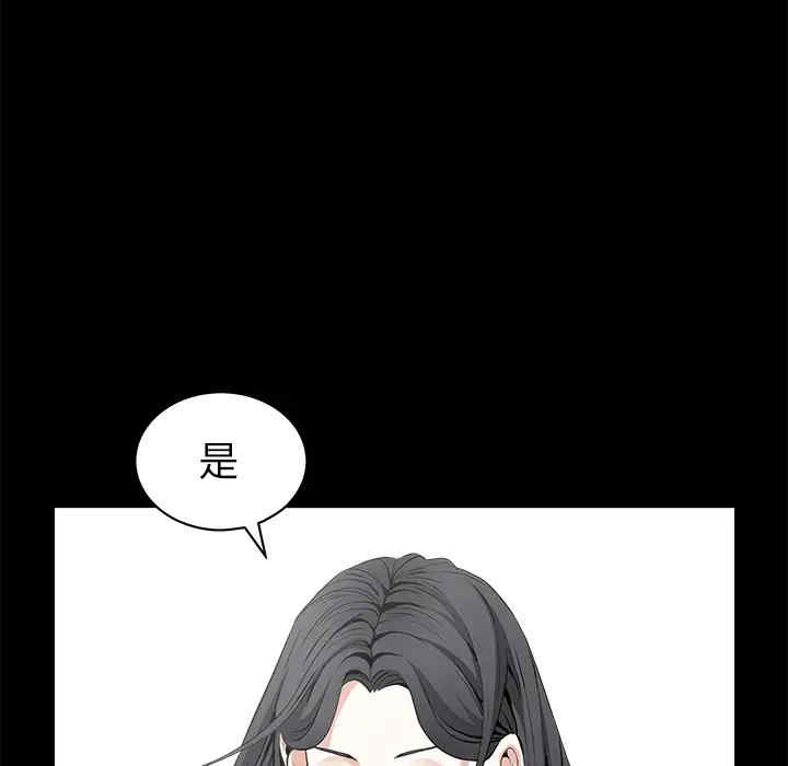 第60张