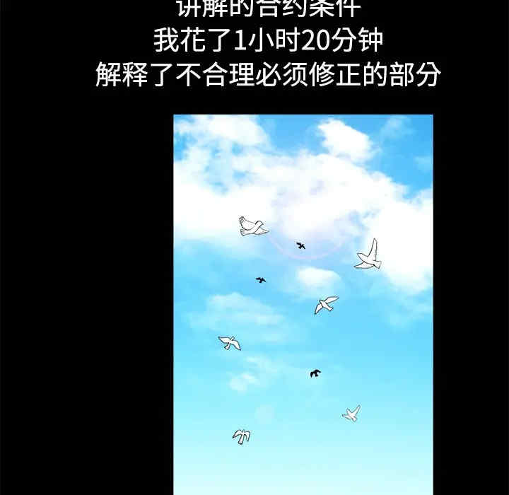 第152张