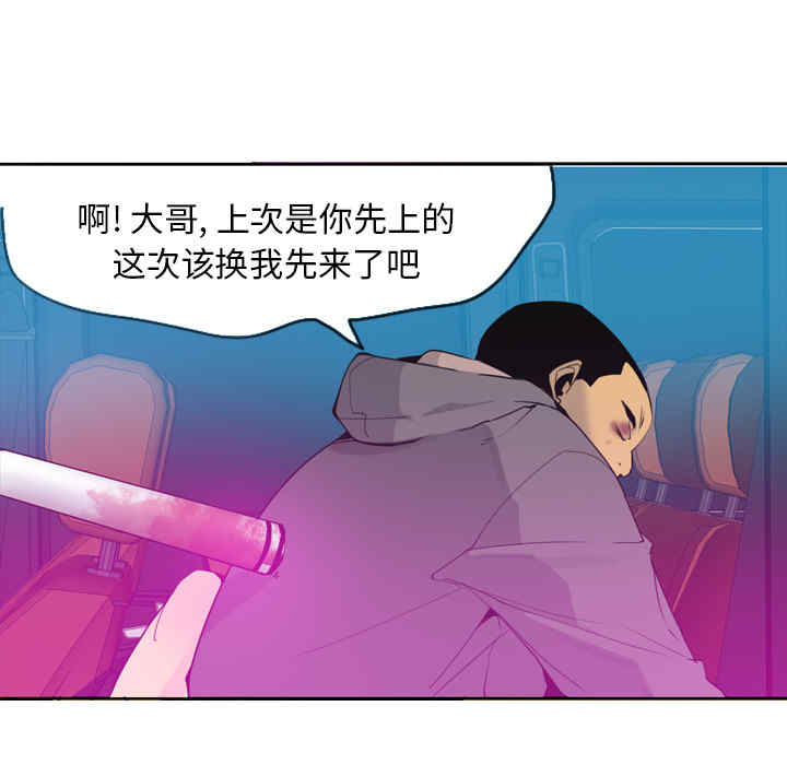 第96张