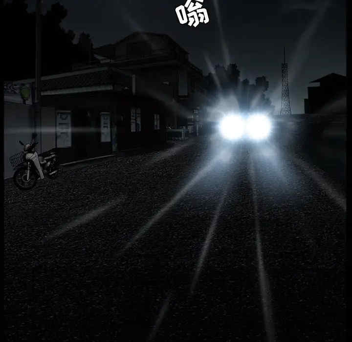 第163张