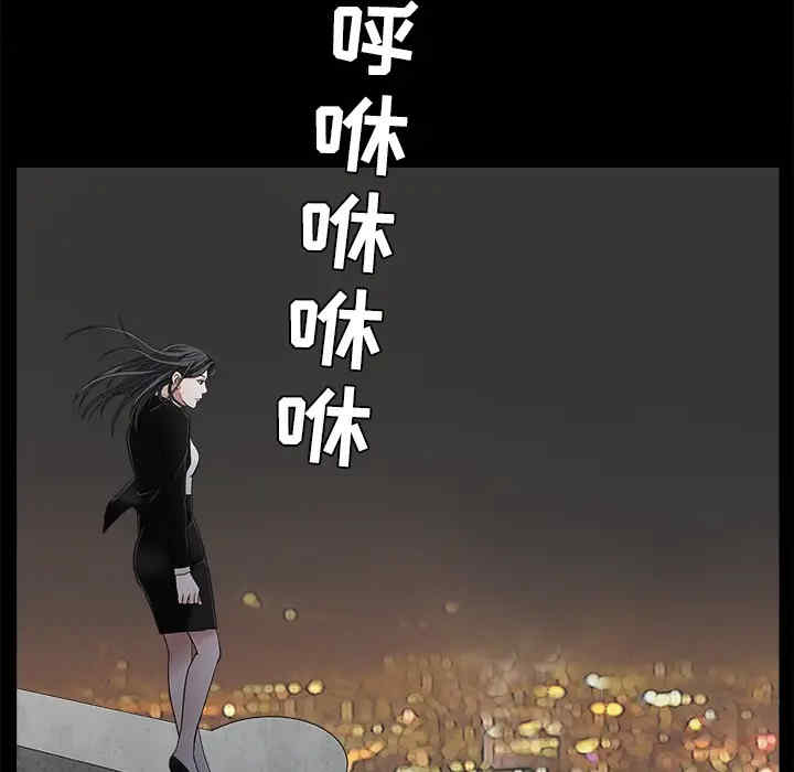 第135张