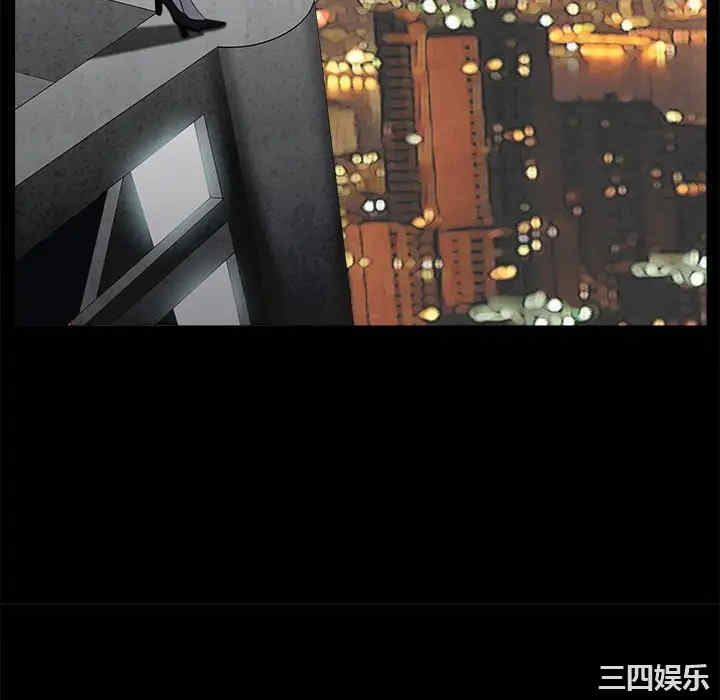 第136张