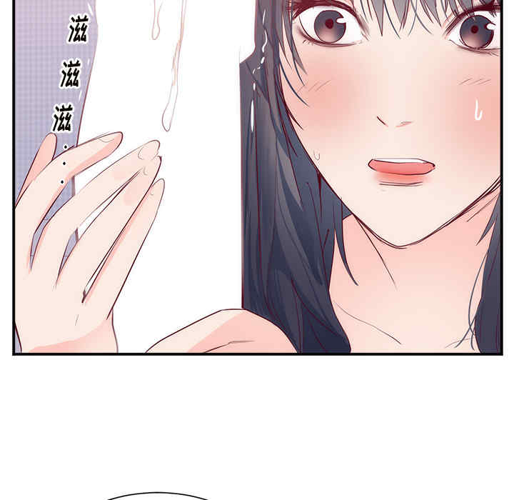 第38张