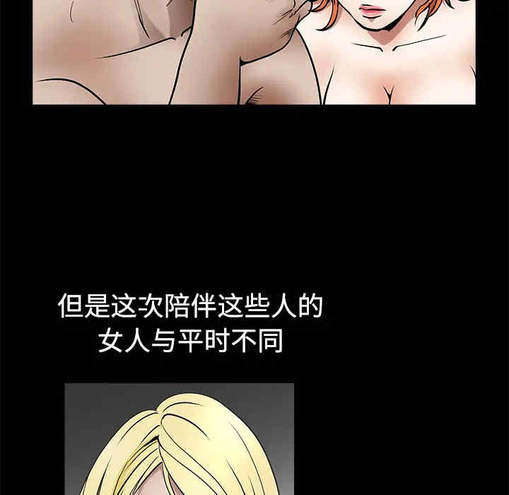 第178张