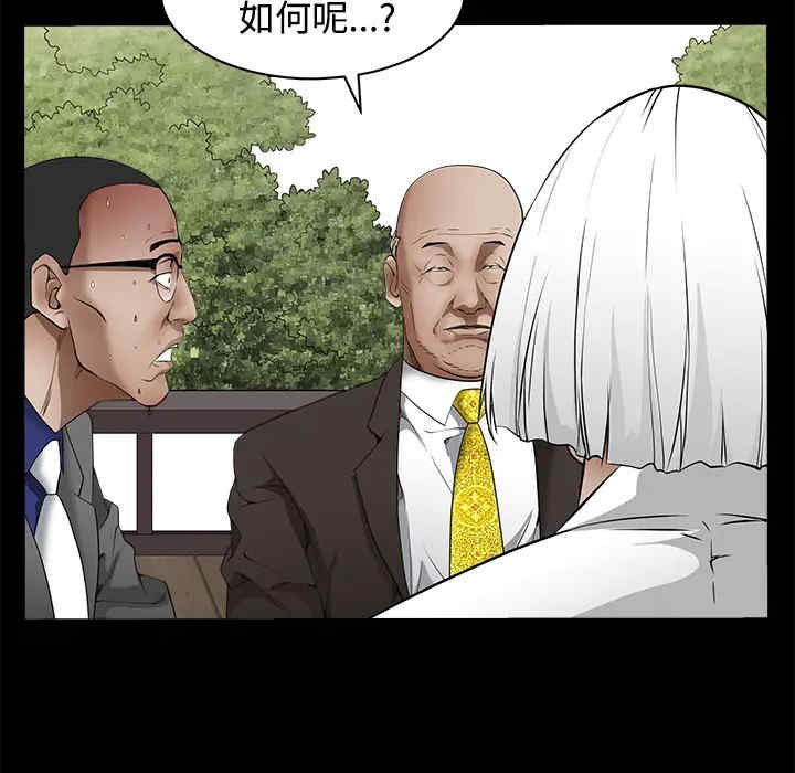 第9张