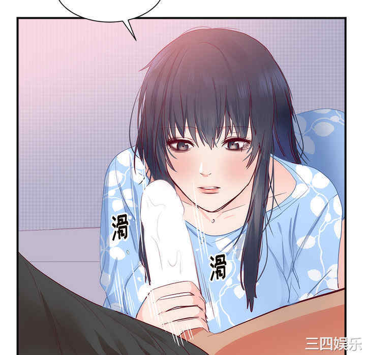 第43张