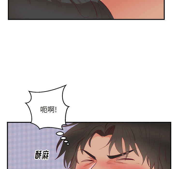 第46张