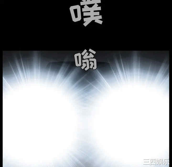 第10张