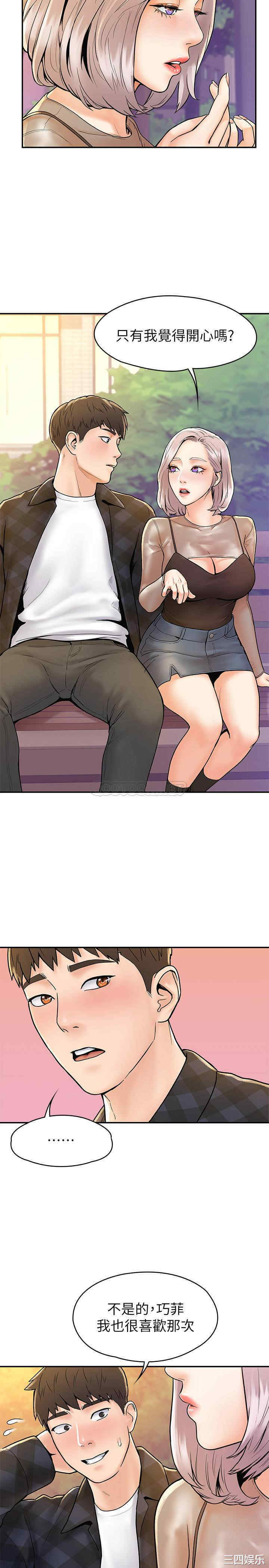 第22张